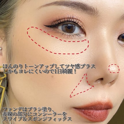 ライトリフレクティング トーンアップヴェール/NARS/化粧下地を使ったクチコミ(3枚目)