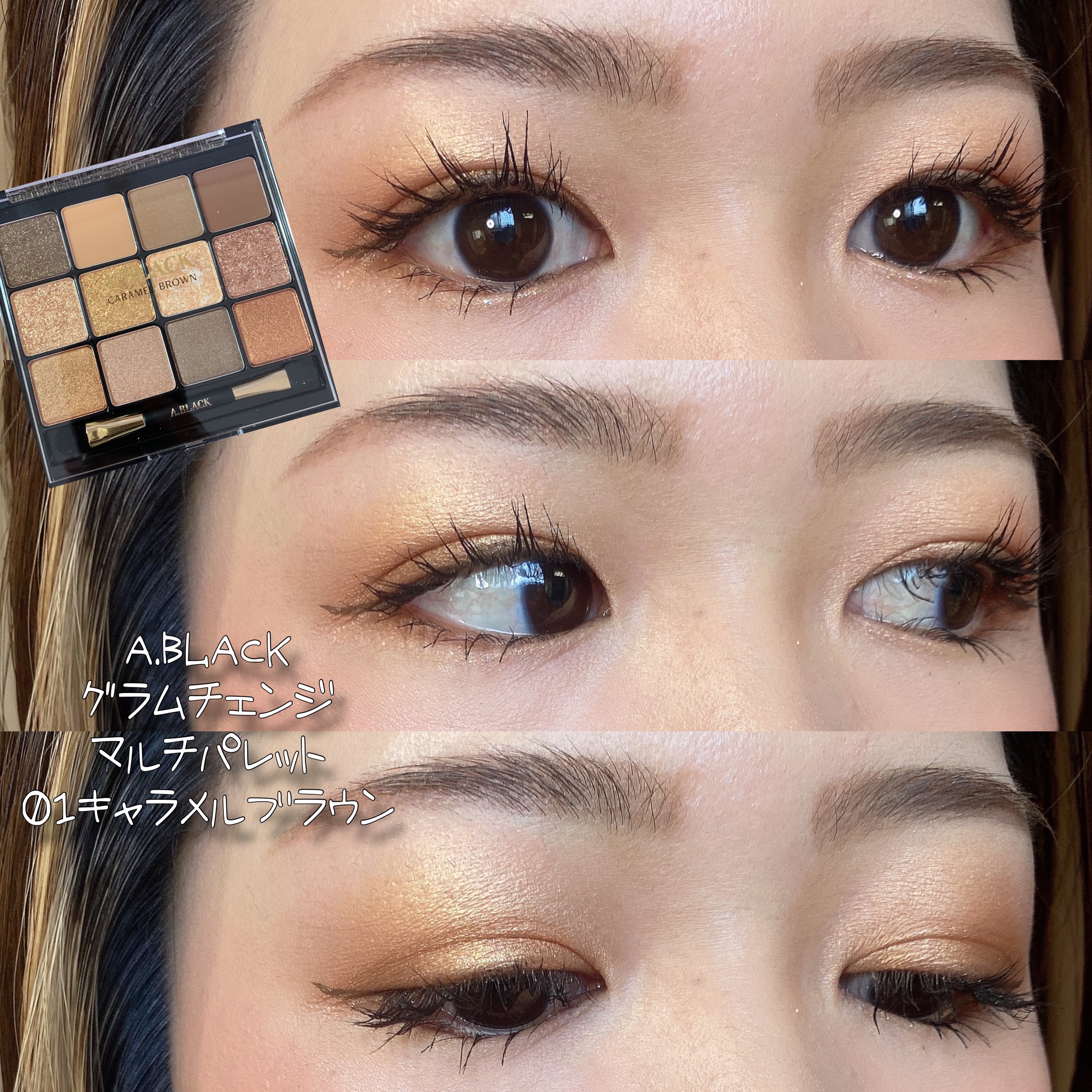 エレガンス ラプドール リクスィーズI 27g アイブロウマスカラ