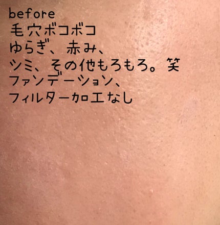 アリィー クロノビューティ カラーチューニングUV/アリィー/日焼け止めクリームを使ったクチコミ(4枚目)