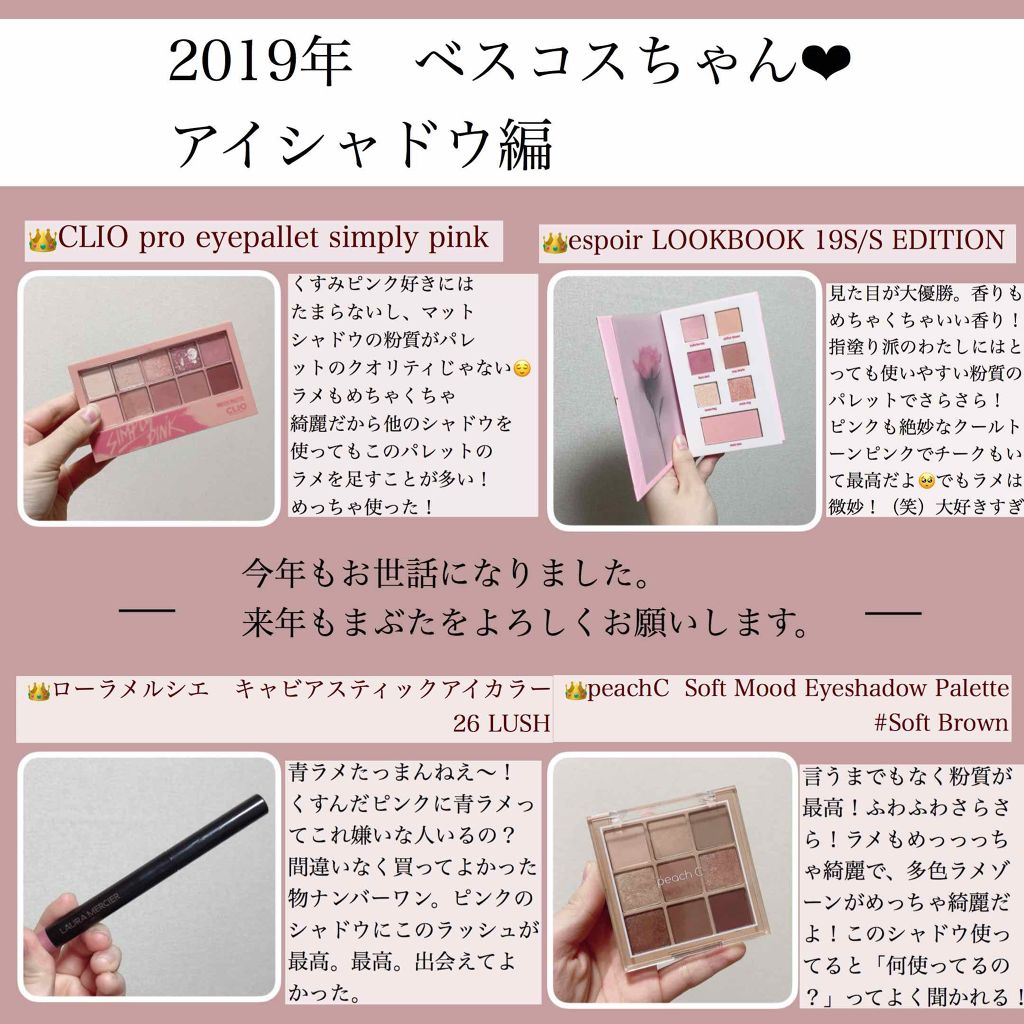 ドクタージャルト シカペア リカバー (第2世代）/Dr.Jart＋/フェイスクリームを使ったクチコミ（2枚目）