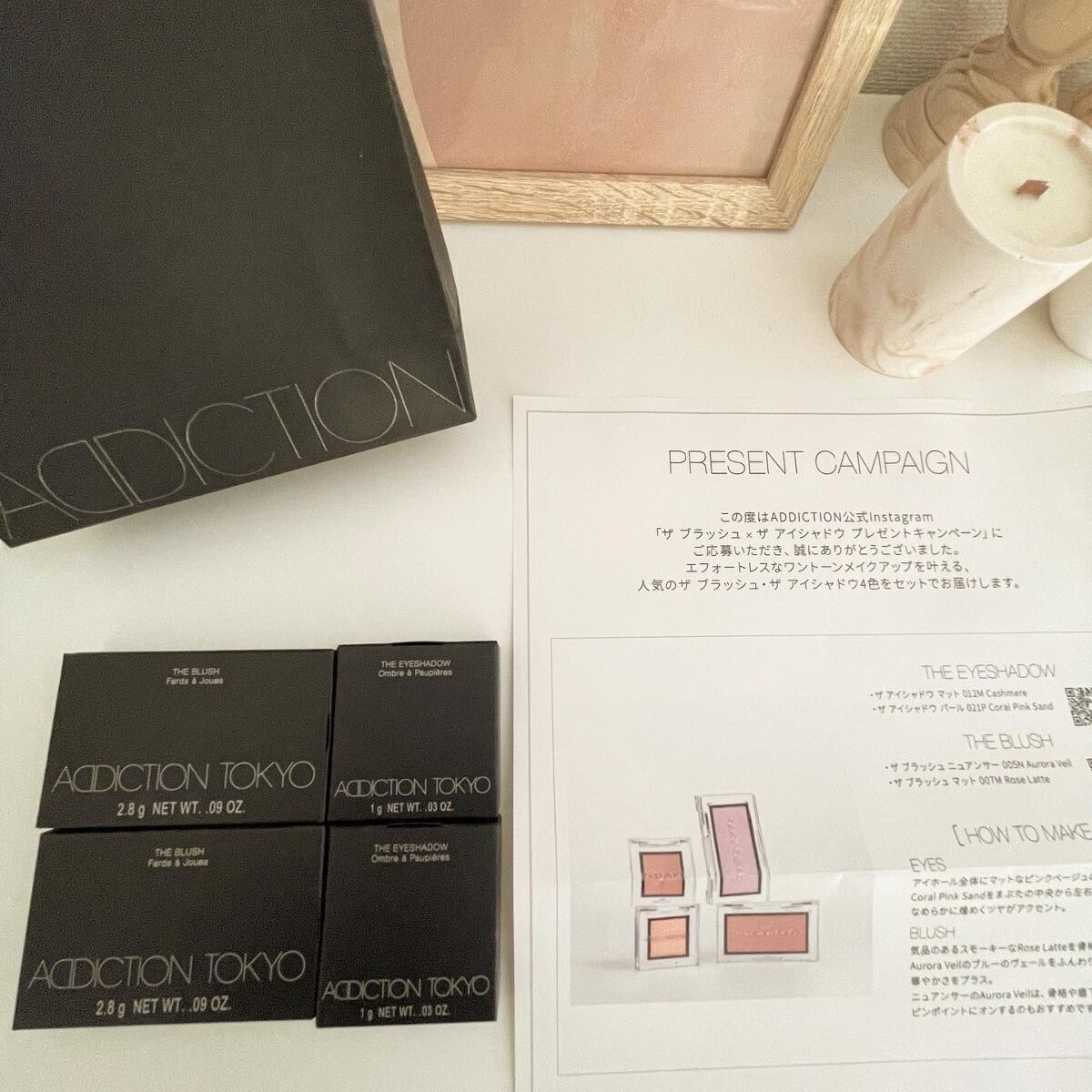 muk on LIPS 「可愛いすぎるアディクションの人気色🌼@addictionb..」(2枚目)