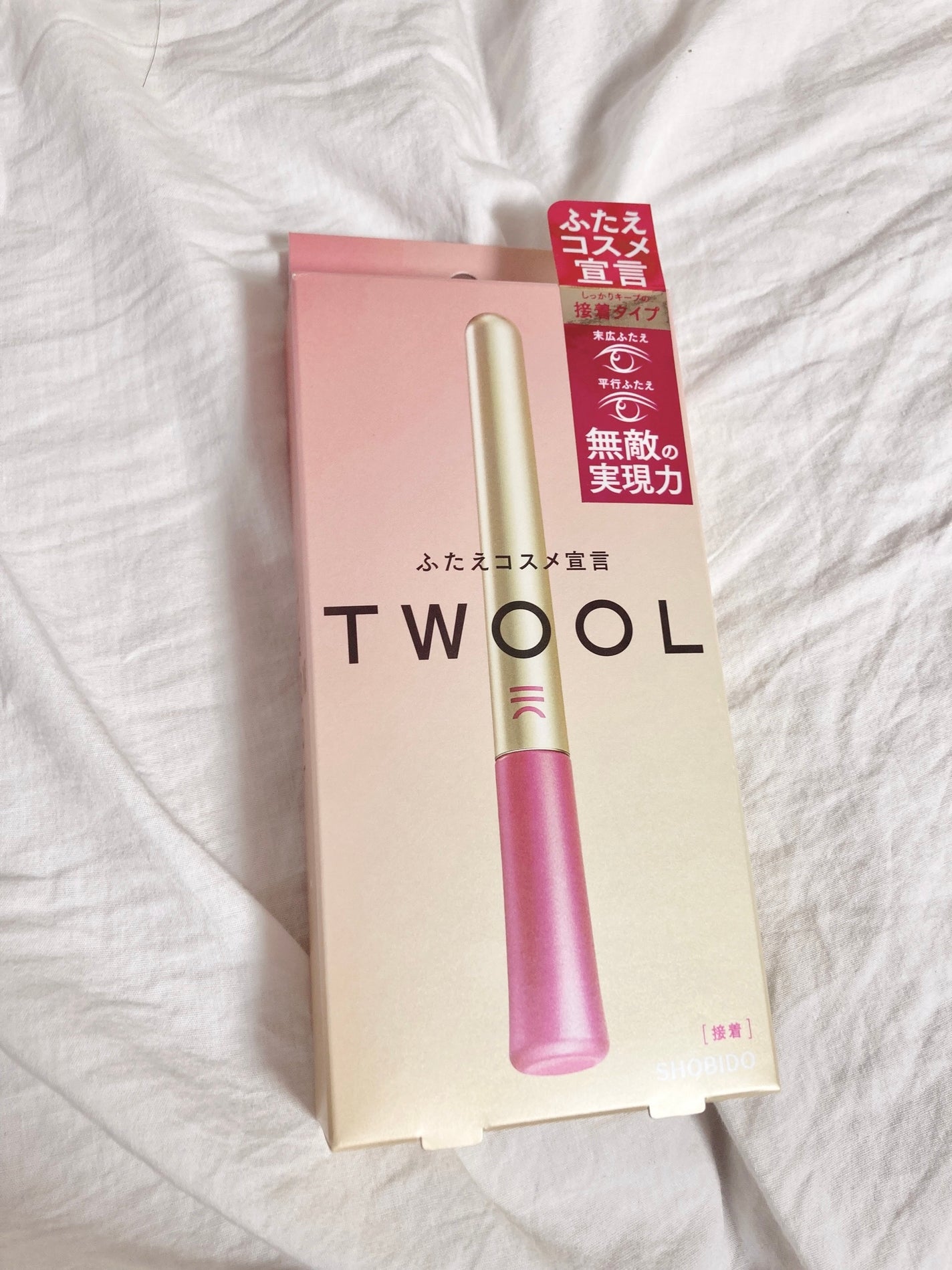 TWOOL ダブルアイリッドグルー/SHOBIDO/二重まぶた用アイテムを使ったクチコミ(1枚目)