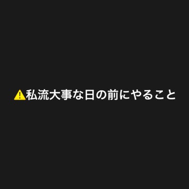 リップパック フラワーシリーズ/CHOOSY/リップケア・リップクリームを使ったクチコミ（1枚目）