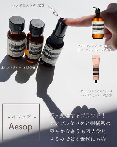 コンボパドルブラシ コンボパドルブラシミニ/john masters organics/ヘアブラシの画像