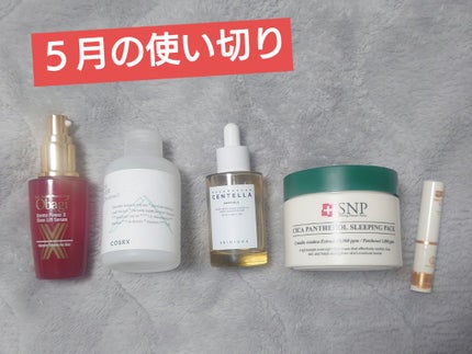 ピュアフィットシカトナー /COSRX/化粧水を使ったクチコミ(1枚目)