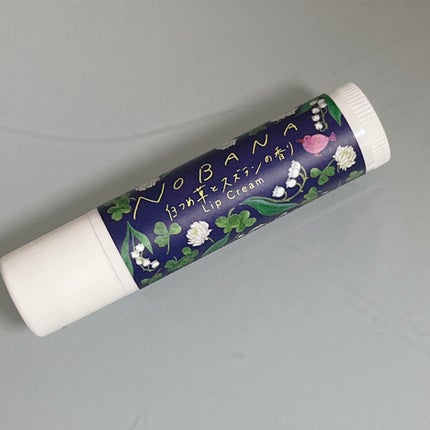 NOBANA フラワーカモフラージュバス白つめ草とスズラン/charley/入浴剤を使ったクチコミ(4枚目)