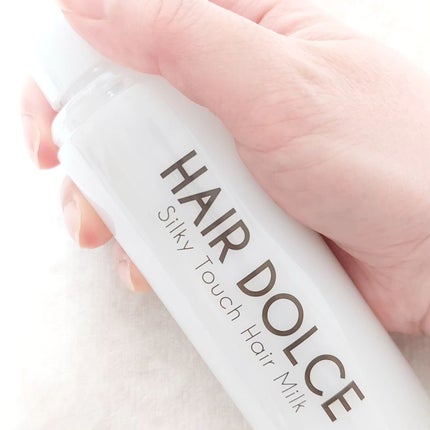シルキータッチミルク/HAIR DOLCE/ヘアミルクを使ったクチコミ(3枚目)