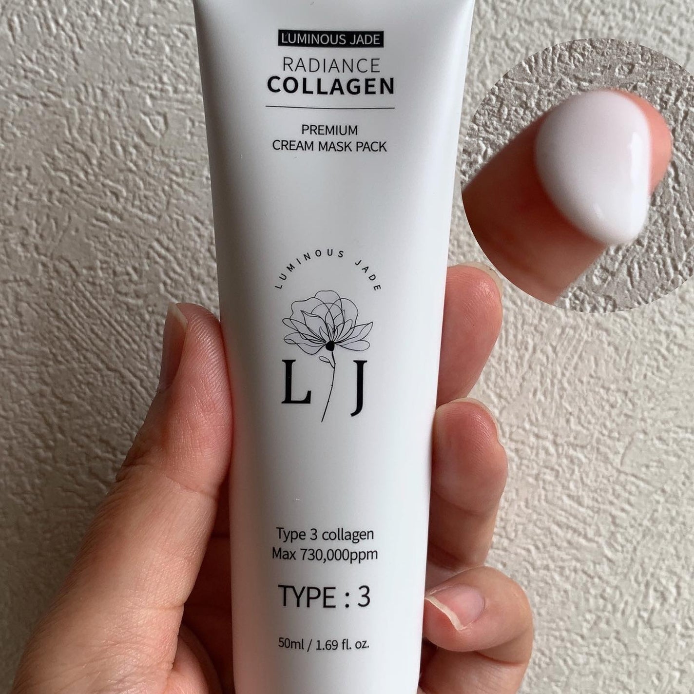 ラディアンスコラーゲンプレミアムクリームマスクパック/ LUMINOUS JADE/シートマスク・パックを使ったクチコミ(3枚目)