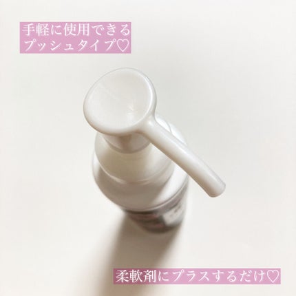 メイクアップフレグランス センシュアルアンバー/IROKA/その他ランドリー用品を使ったクチコミ(3枚目)