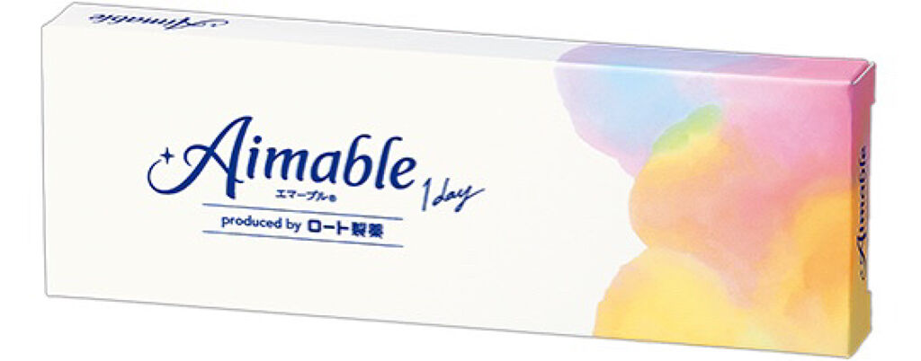 アートエクスプレッショニストマスカラ/THREE/マスカラを使ったクチコミ（2枚目）