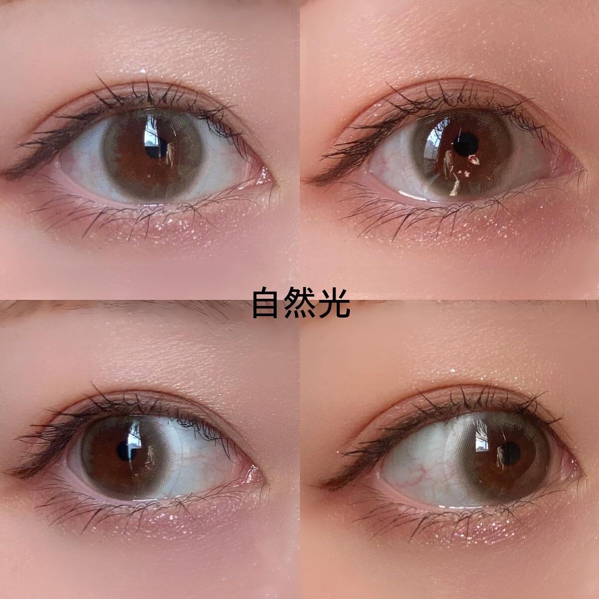 パリインザタイムシリーズ/LENSSIS/カラーコンタクトレンズを使ったクチコミ(3枚目)