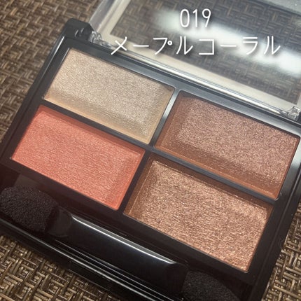 ロイヤルヴィンテージ アイズ/リンメル ロンドン/アイシャドウパレットを使ったクチコミ(2枚目)