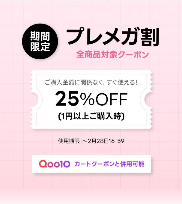 ハイドラアンプルⅡ/9Wishes/美容液を使ったクチコミ(2枚目)