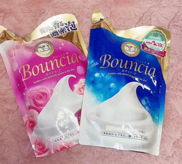 バウンシア ボディソープ エアリーブーケの香り 詰替え用 360ml【旧】/Bouncia/ボディソープを使ったクチコミ（2枚目）