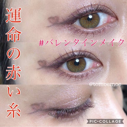 スキニーリッチシャドウ/excel/アイシャドウパレットを使ったクチコミ(1枚目)