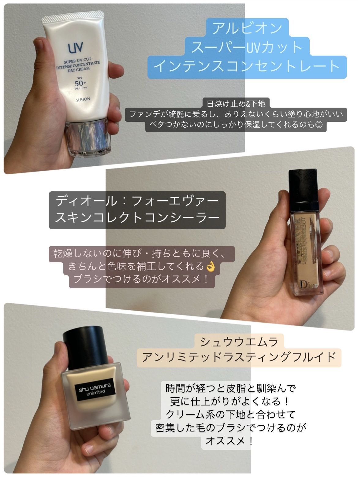 （旧）アンリミテッド ラスティング フルイド 764/shu uemura/リキッドファンデーションを使ったクチコミ（2枚目）