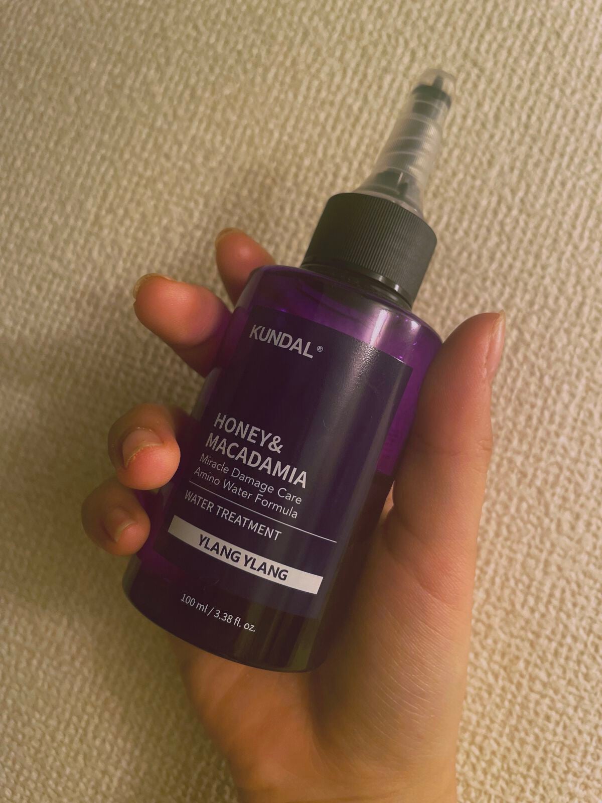 H&Mウォータートリートメント/KUNDAL/洗い流すヘアトリートメントを使ったクチコミ(1枚目)