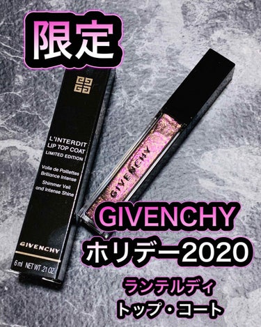 GIVENCHY ランテルディ・トップ・コートのクチコミ「GIVENCHY ホリデー2020

GIVENCHY
ランテルディ トップ・コート 1️⃣
.....」（1枚目）