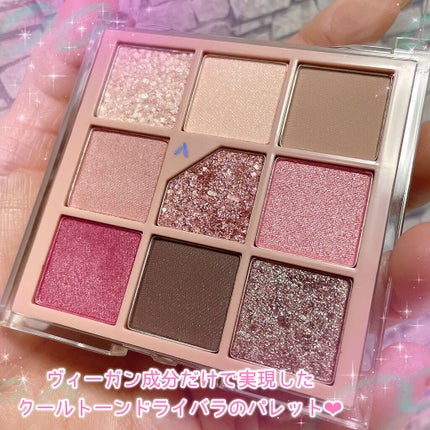 グリッターペディアアイパレット N°5オールオブダスティーローズ/unleashia/アイシャドウパレットを使ったクチコミ(2枚目)