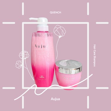 オージュア クエンチ シャンプーのクチコミ「▶Aujua
QUENCH / shampoo



◯ 髪が柔らかく、まとまりがでるシャンプ.....」（1枚目）