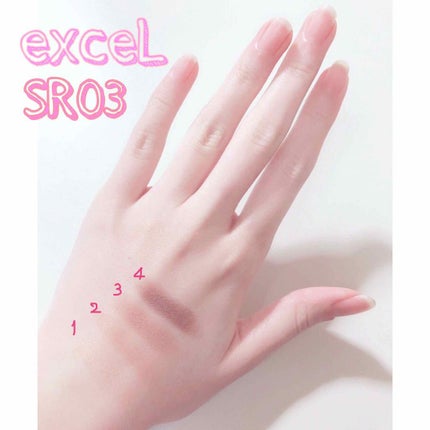 スキニーリッチシャドウ/excel/アイシャドウパレットを使ったクチコミ(1枚目)