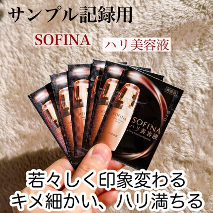 試してみた】シスレー ブラックローズ クリーム マスクの効果 試してみた】シスレー ブラックローズ クリーム マスクの効果