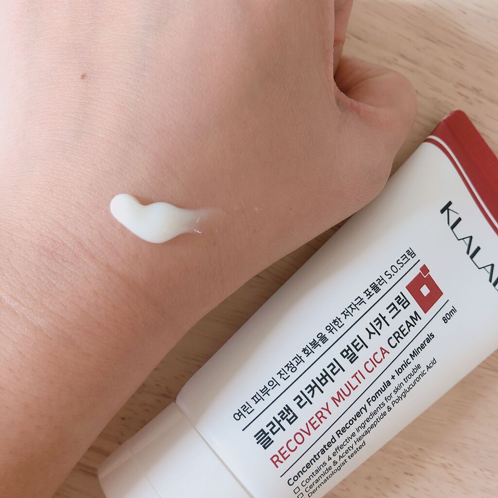 リカバリーマルチシカクリーム/KLALAB/フェイスクリームを使ったクチコミ(2枚目)