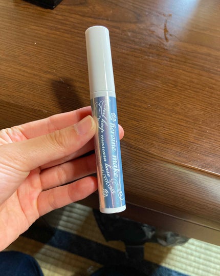 カールキープ マスカラベース/ヒロインメイク/マスカラ下地を使ったクチコミ(1枚目)