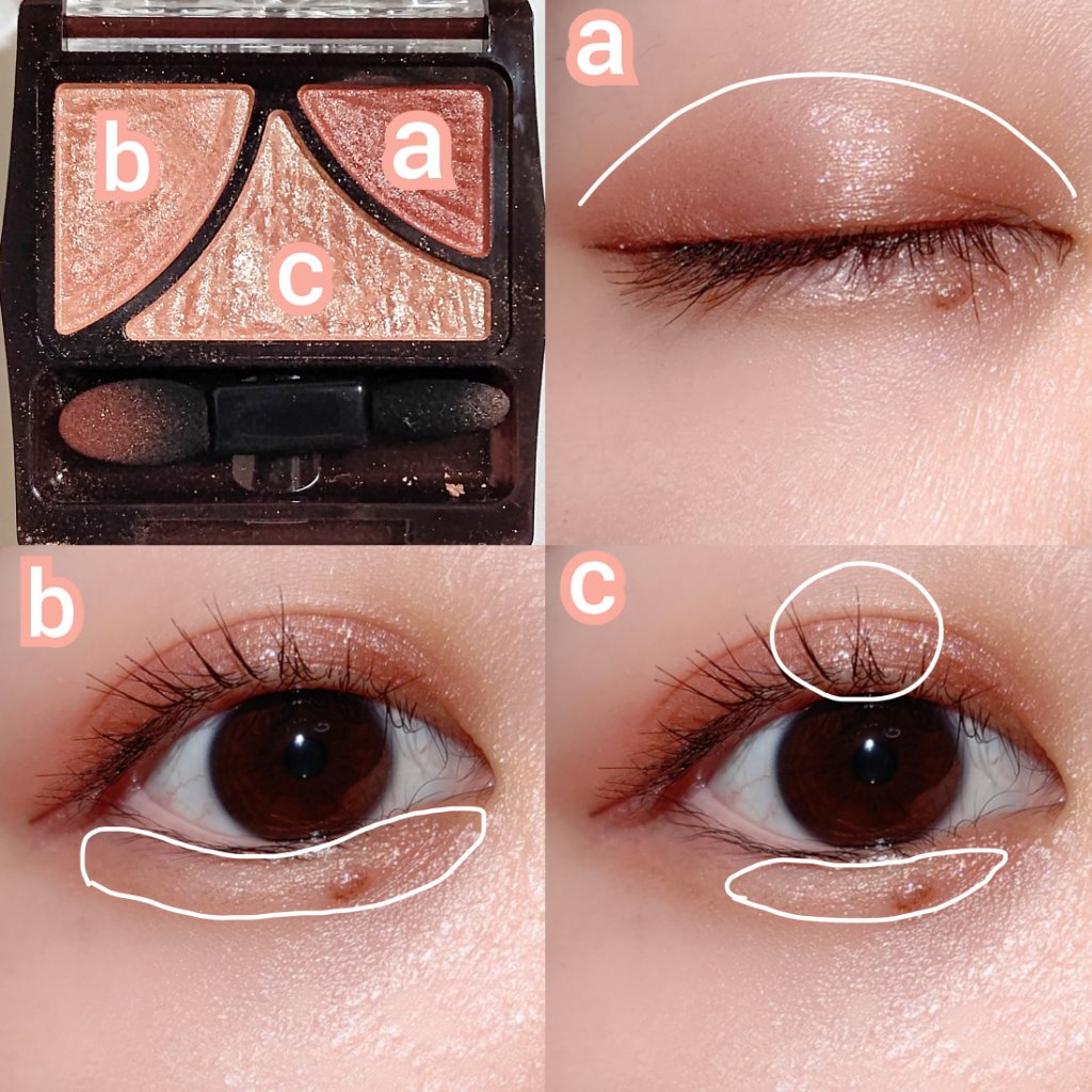 ジューシーピュアアイズ/キャンメイク/アイシャドウパレットを使ったクチコミ（2枚目）