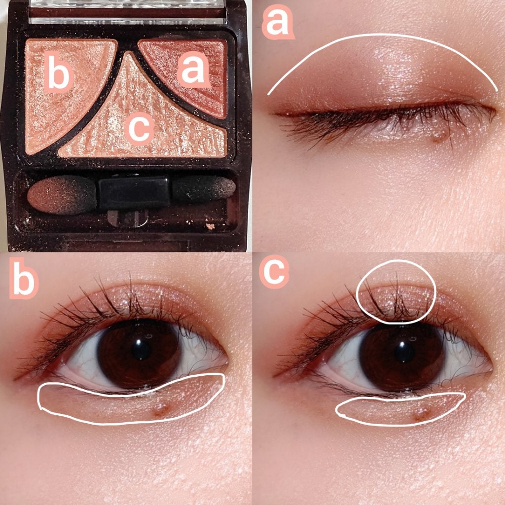 ジューシーピュアアイズ/キャンメイク/アイシャドウパレットを使ったクチコミ(2枚目)