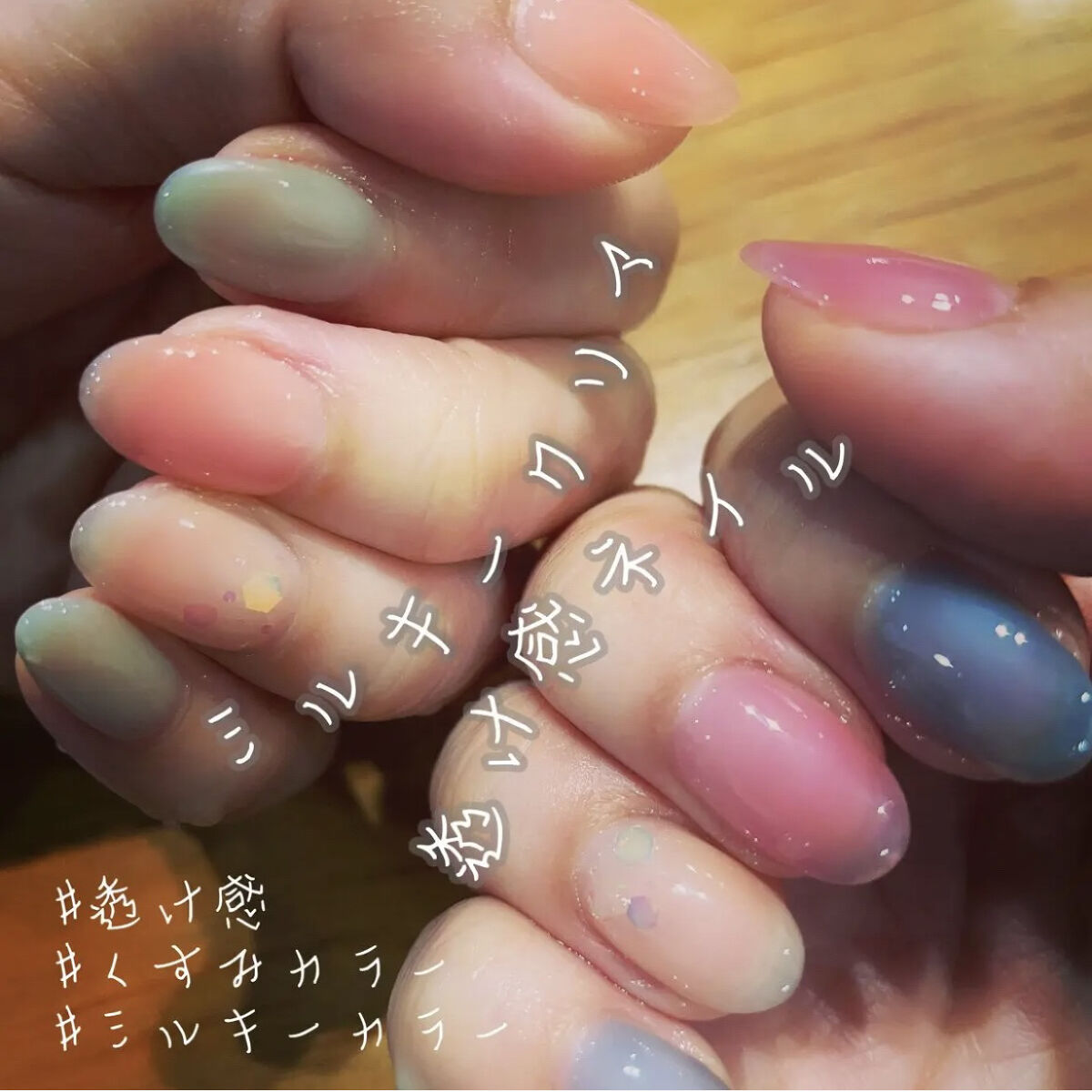 ジェルネイル（ライト対応）/セリア/ジェルネイルを使ったクチコミ（3枚目）