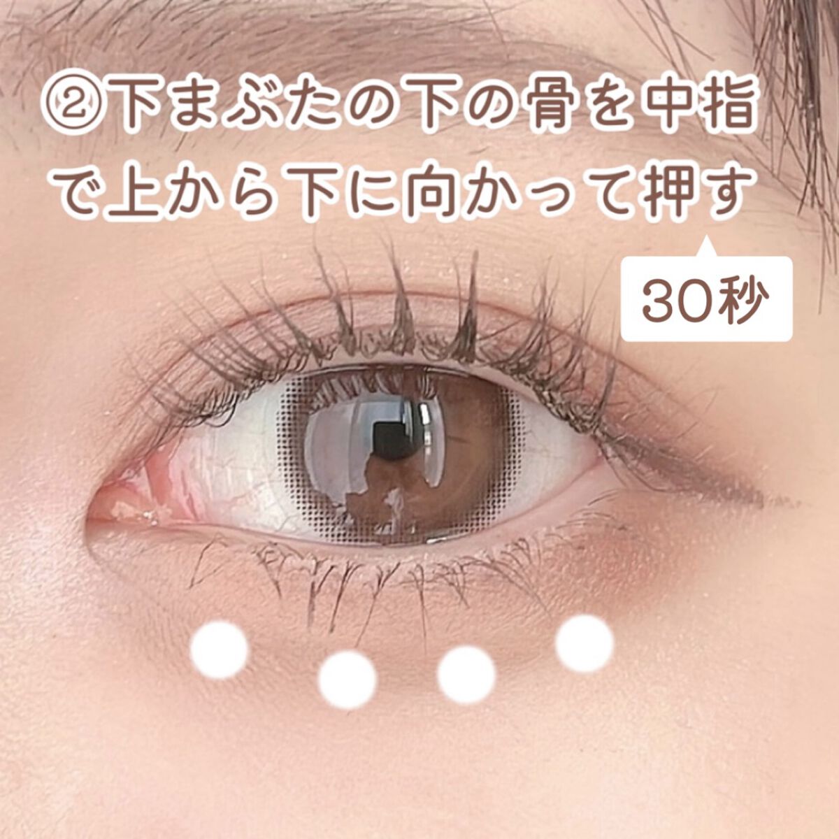 ウォッシャブル コールド クリーム/ちふれ/クレンジングクリームを使ったクチコミ（3枚目）