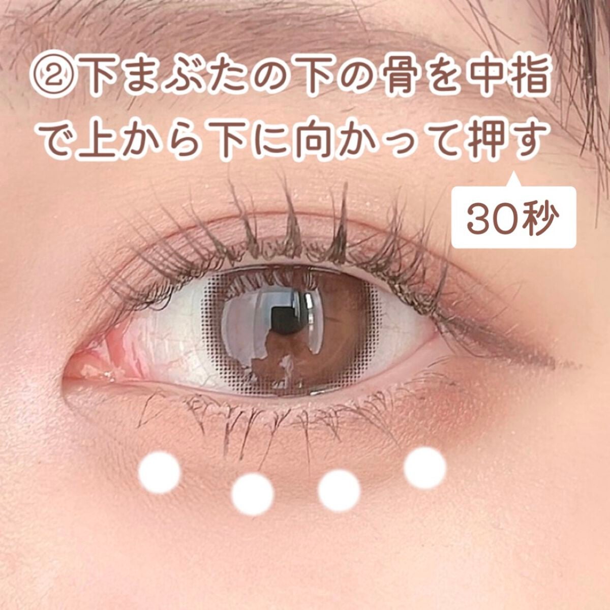 ウォッシャブル コールド クリーム/ちふれ/クレンジングクリームを使ったクチコミ(3枚目)