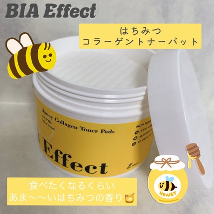 はちみつコラーゲントナーパッド/BIA Effect/トナーパッドを使ったクチコミ(1枚目)
