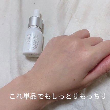 ホワイト ブライトセラム/CELLULA/美容液を使ったクチコミ(4枚目)