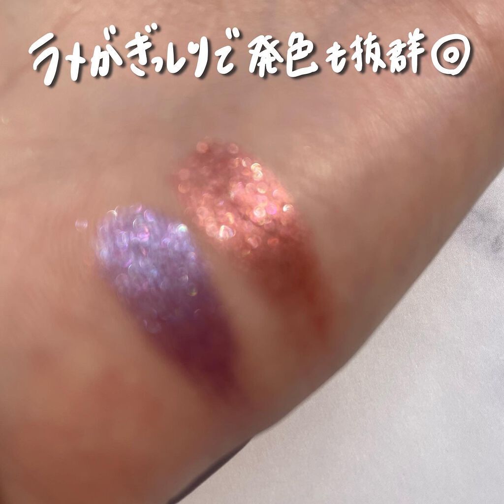 eyeshadow/SLN/単色アイシャドウを使ったクチコミ(4枚目)