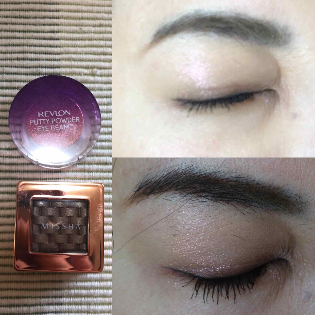 パティ パウダー アイ ビーム/REVLON/単色アイシャドウを使ったクチコミ（1枚目）