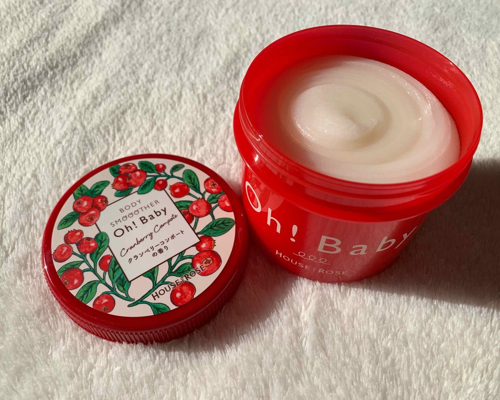 ボディ スムーザー /ハウス オブ ローゼ/ボディスクラブを使ったクチコミ(2枚目)