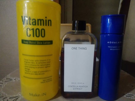 トリートメントローション (ブライトニング) とてもしっとり/アクアレーベル/化粧水を使ったクチコミ(2枚目)