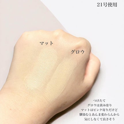 セカンドスキングロウクッション/hince/クッションファンデーションを使ったクチコミ(3枚目)