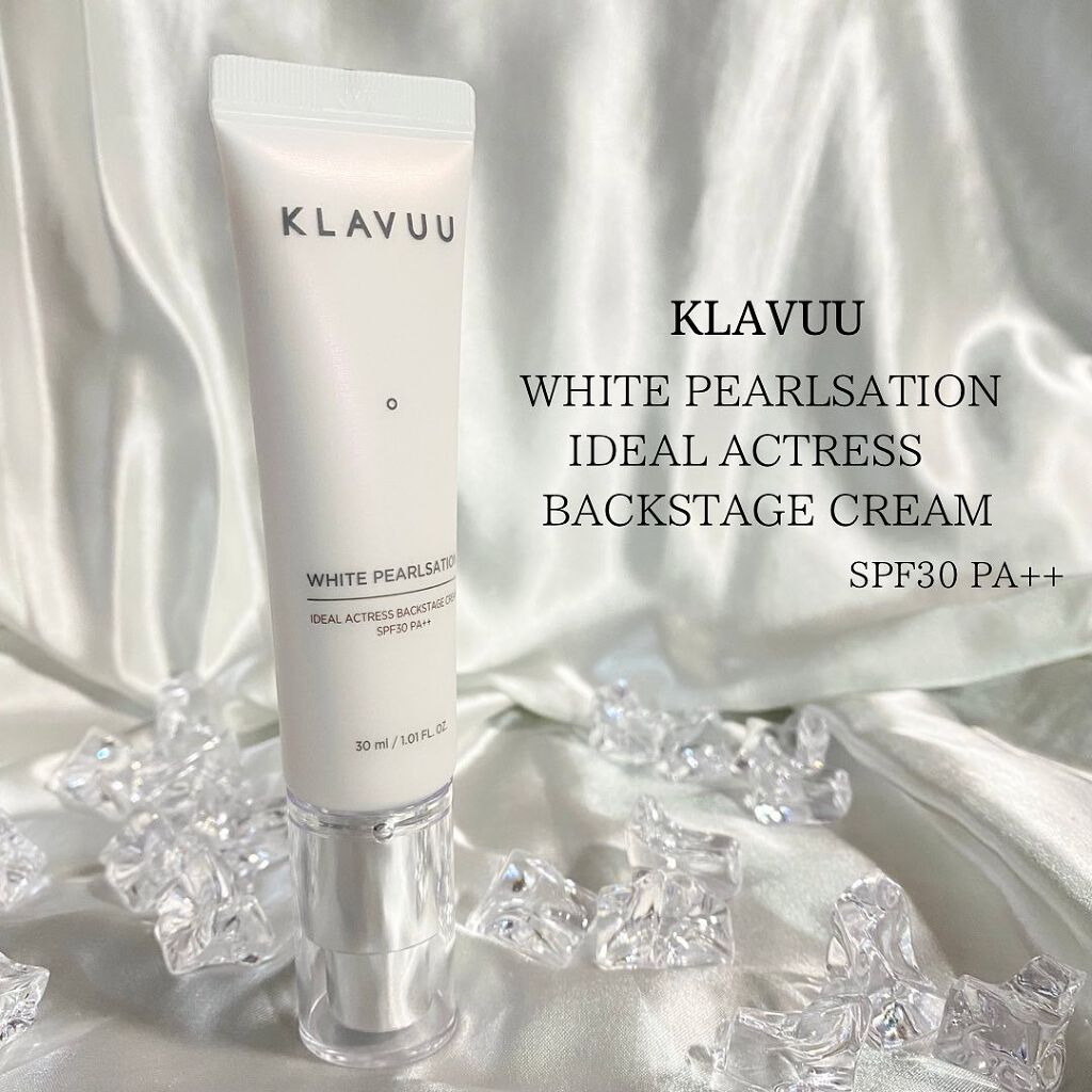 アイデアルアクトレス バックステージクリーム SPF30 PA++ 50ml/KLAVUU/化粧下地を使ったクチコミ（1枚目）