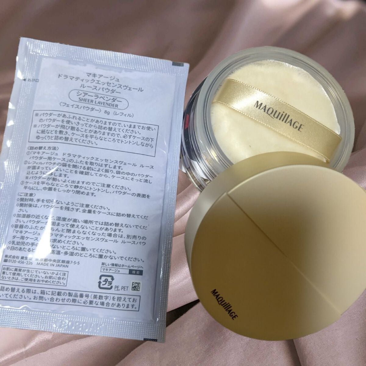 ドラマティックエッセンスヴェール ルースパウダー/マキアージュ/フェイスパウダーを使ったクチコミ(2枚目)