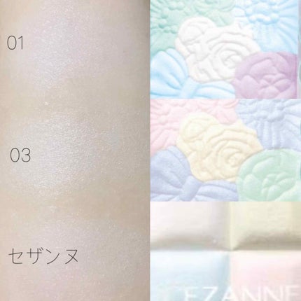 グロウフルールハイライター/キャンメイク/パウダーハイライトを使ったクチコミ(2枚目)