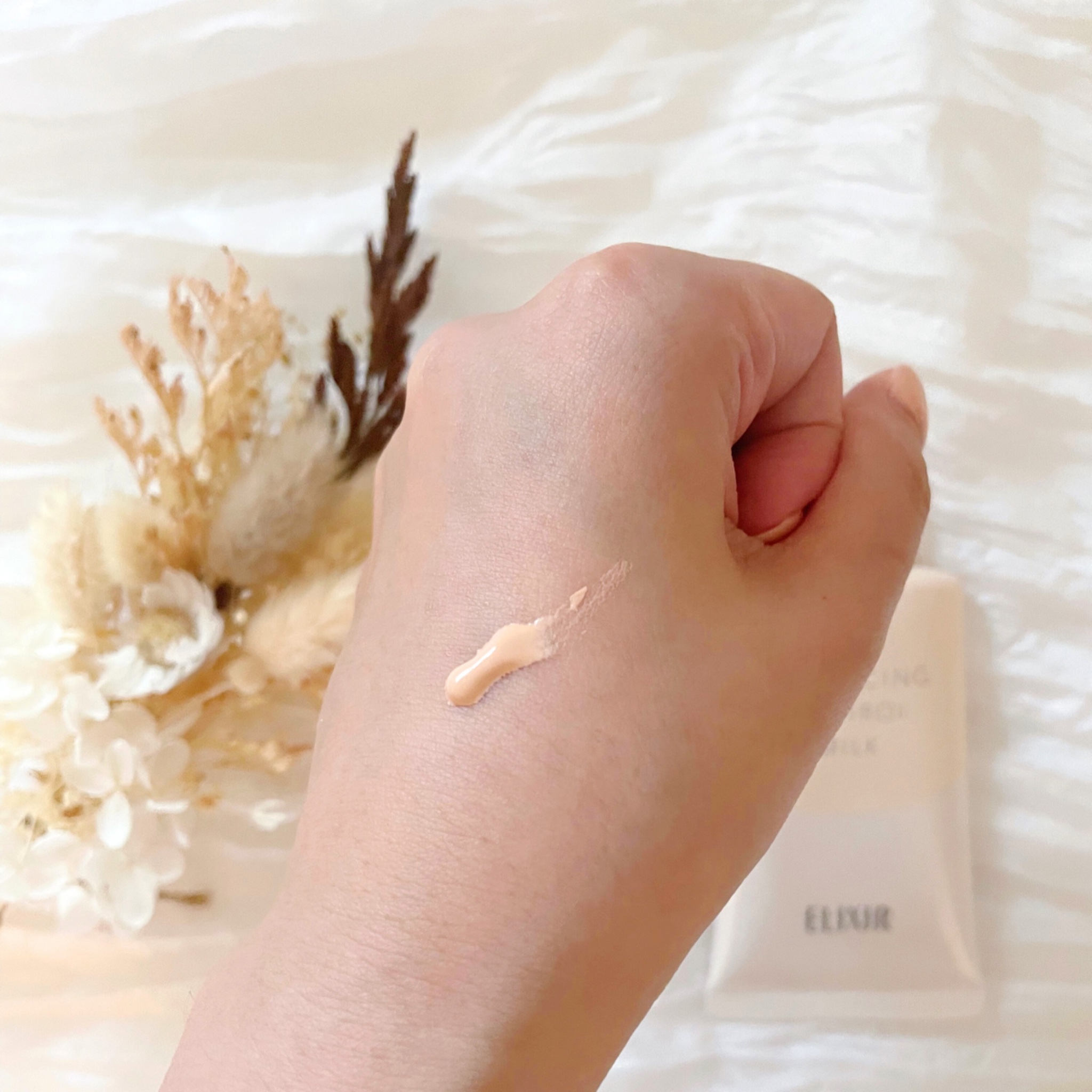 エリクシール ルフレ バランシング おしろいミルク Ｃ/エリクシール/乳液を使ったクチコミ（2枚目）