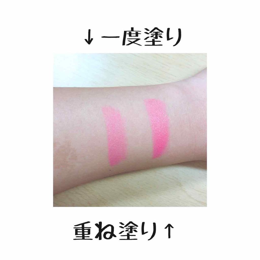 AC クレヨンリップ/AC MAKEUP/口紅を使ったクチコミ(3枚目)