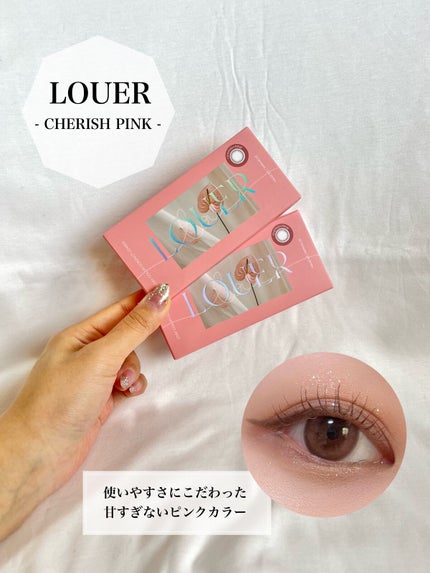 LOUER/LOUER/カラーコンタクトレンズを使ったクチコミ(2枚目)