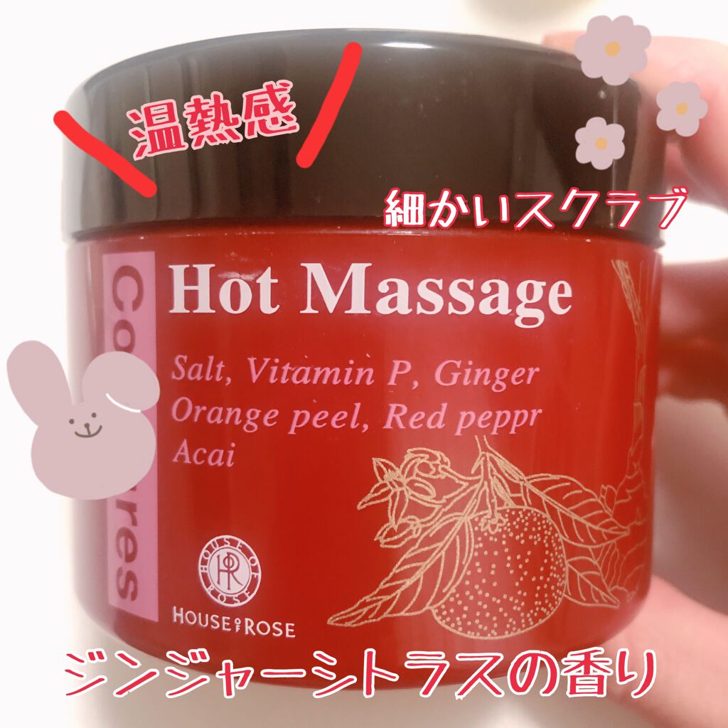 アイシールド21 名場面アートボード ジャンプショップ 小早川瀬