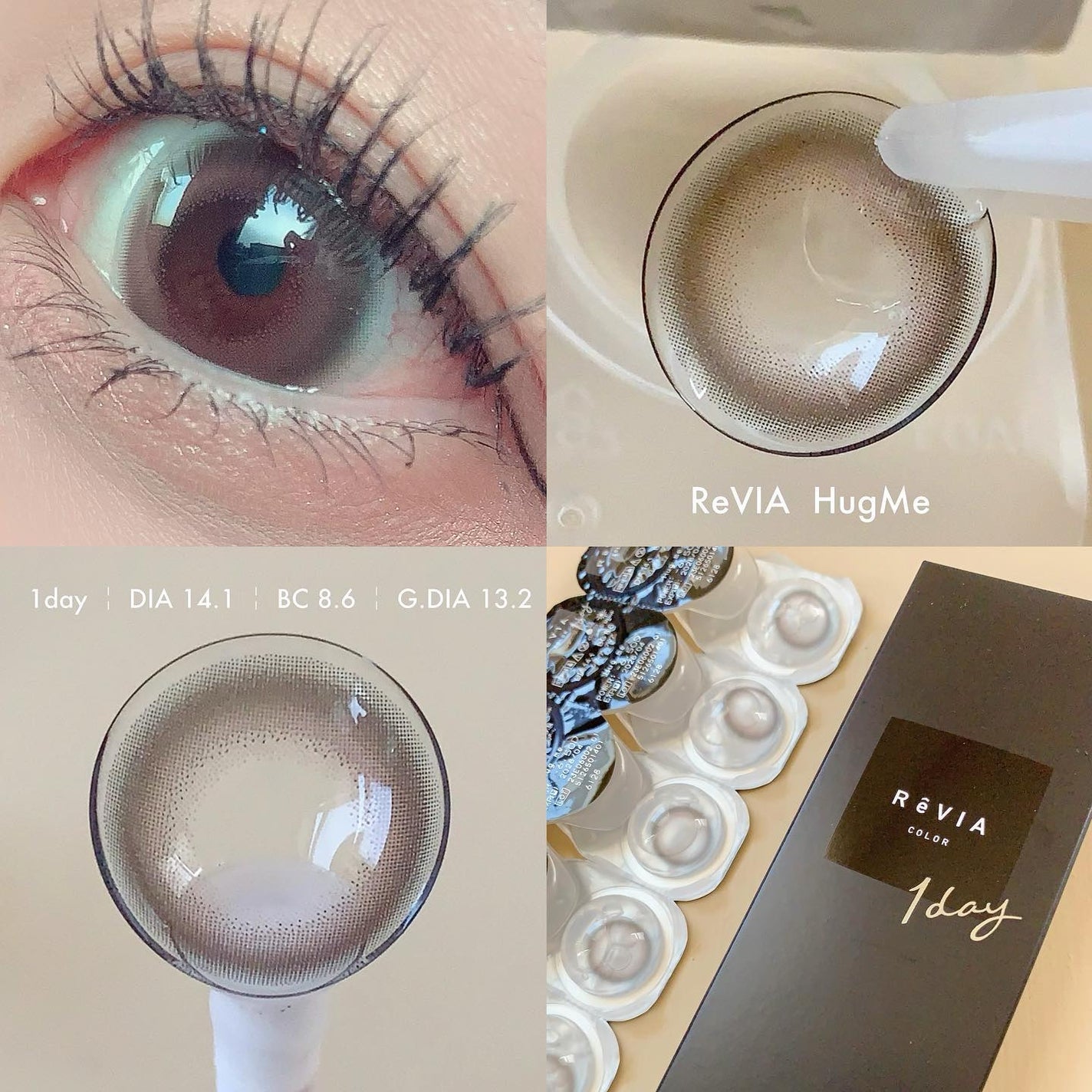 ReVIA 1day/ReVIA/ワンデー(1DAY)カラコンを使ったクチコミ(2枚目)