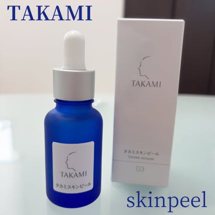 タカミスキンピール/タカミ/ブースター・導入液を使ったクチコミ(1枚目)