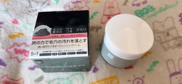 matsukiyo クレンジングバーム ブラックのクチコミ「使いやすいです。
すぐ溶けてくれます。
香りも比較的良いです。
matsukiyoブランドのた.....」（1枚目）
